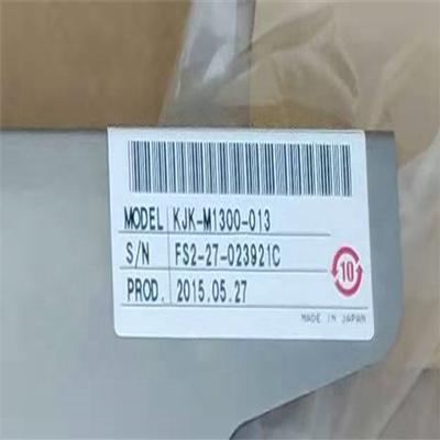 Yamaha High Quality SMT KJK-M1300-013 0201 FS2 CL0201C Feeder For YAMAHA Feeder